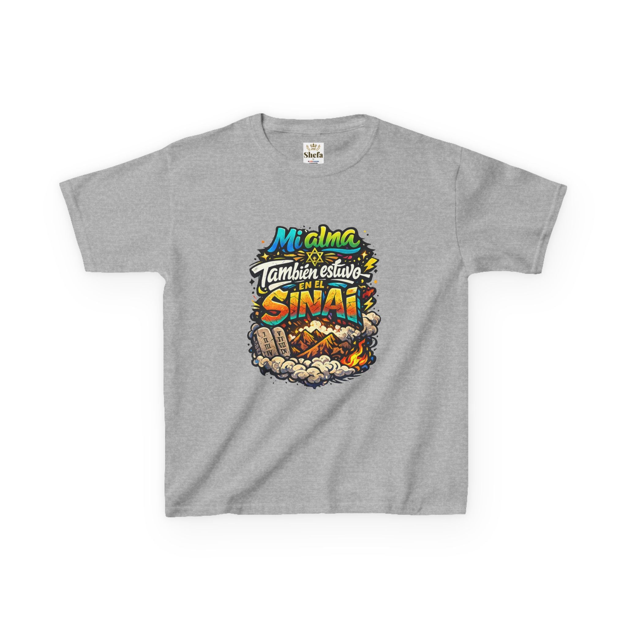 Camiseta infantil — «Mi alma estuvo en el Sinaí»