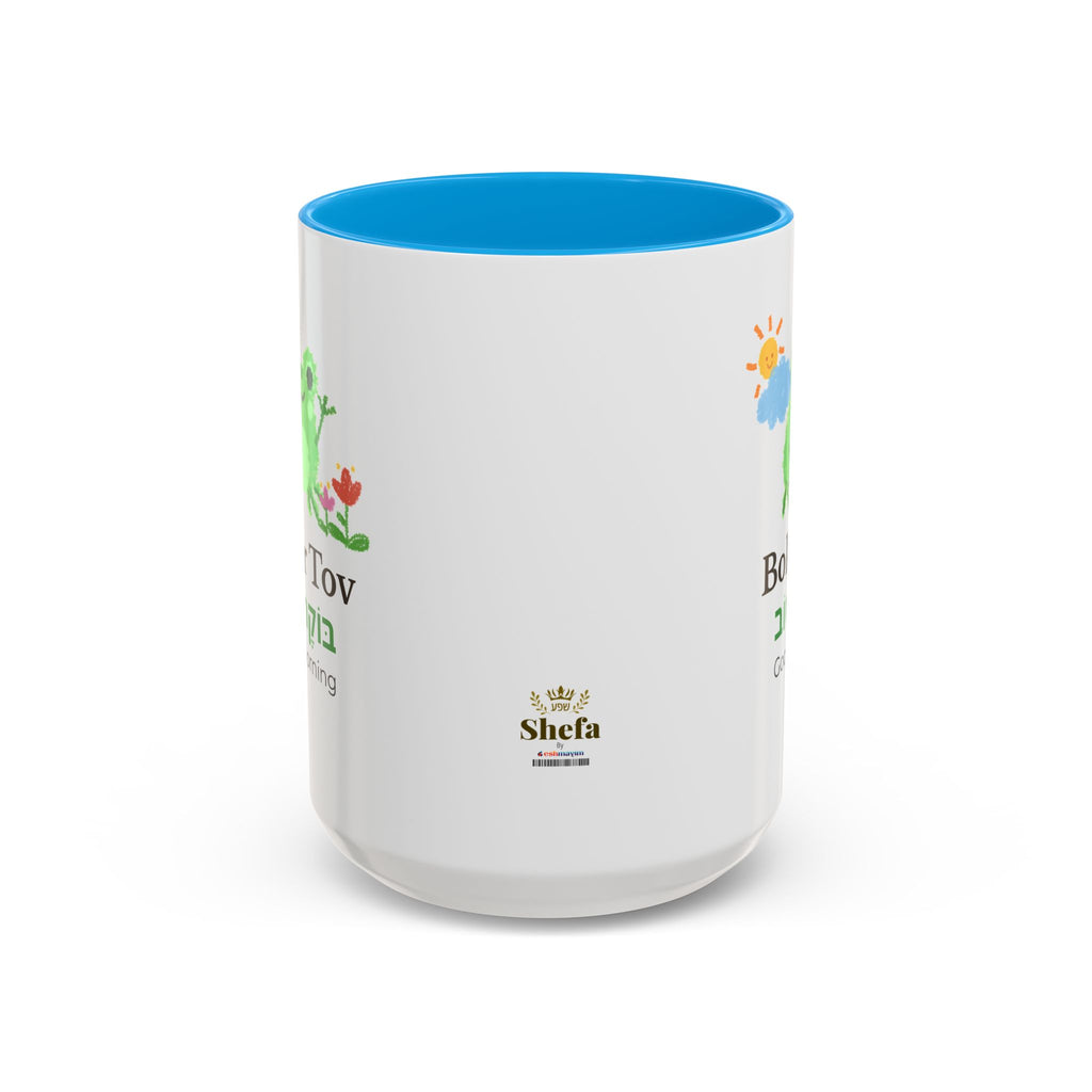 Taza Ranita "Boker Tov" 15oz