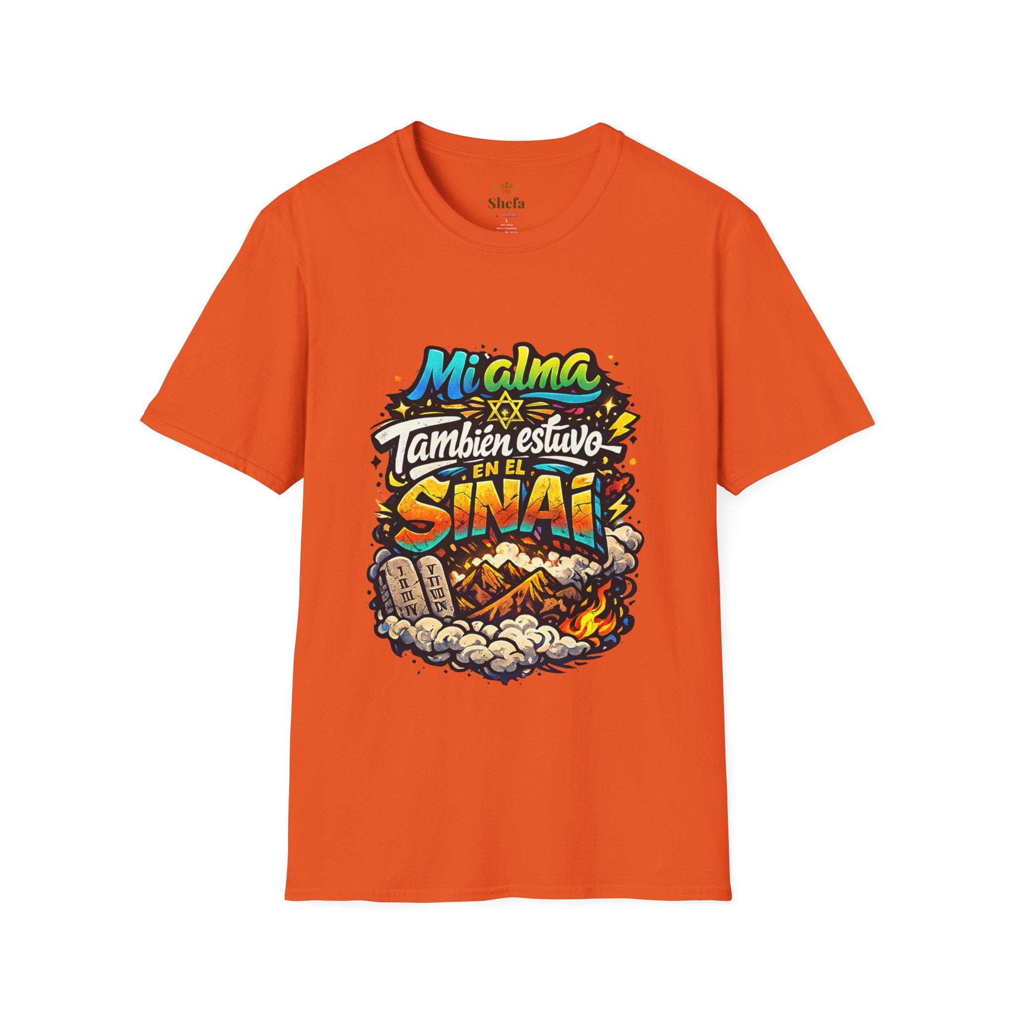 Premium Tee / Camiseta Premium: "Alma en el Sinaí" - Shavuot Collection (Colección Shavuot)