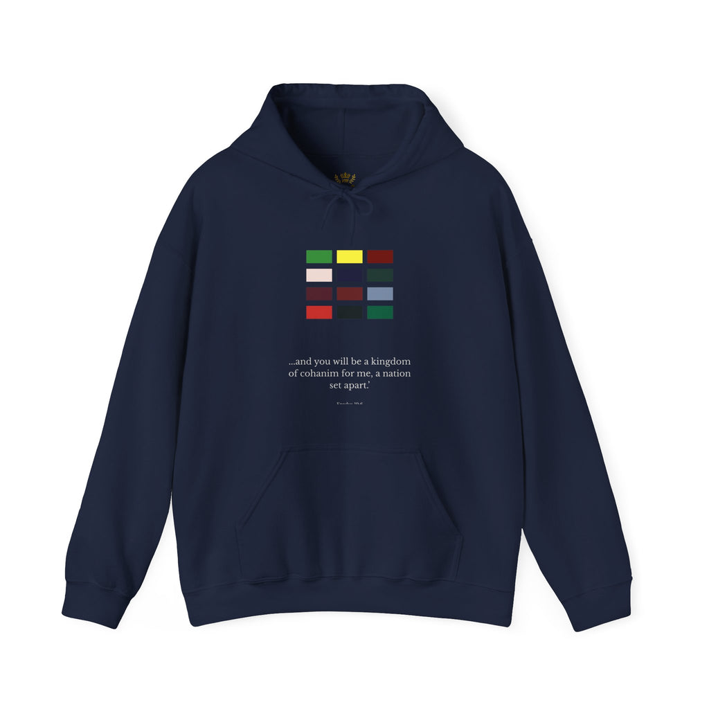 The Hoshen Legacy Men's Premium Hoodie | Cohanim Identity Collection