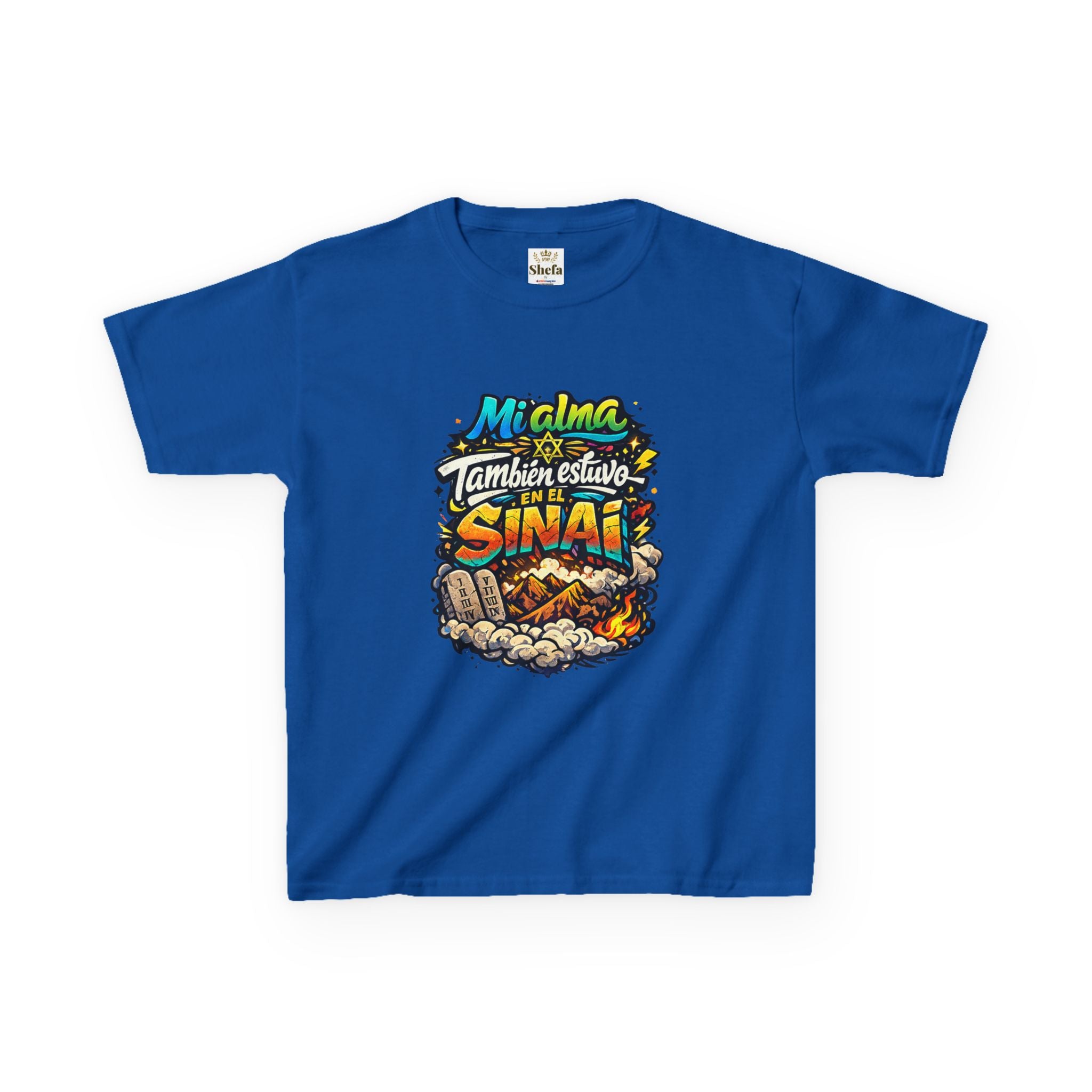 Camiseta infantil — «Mi alma estuvo en el Sinaí»