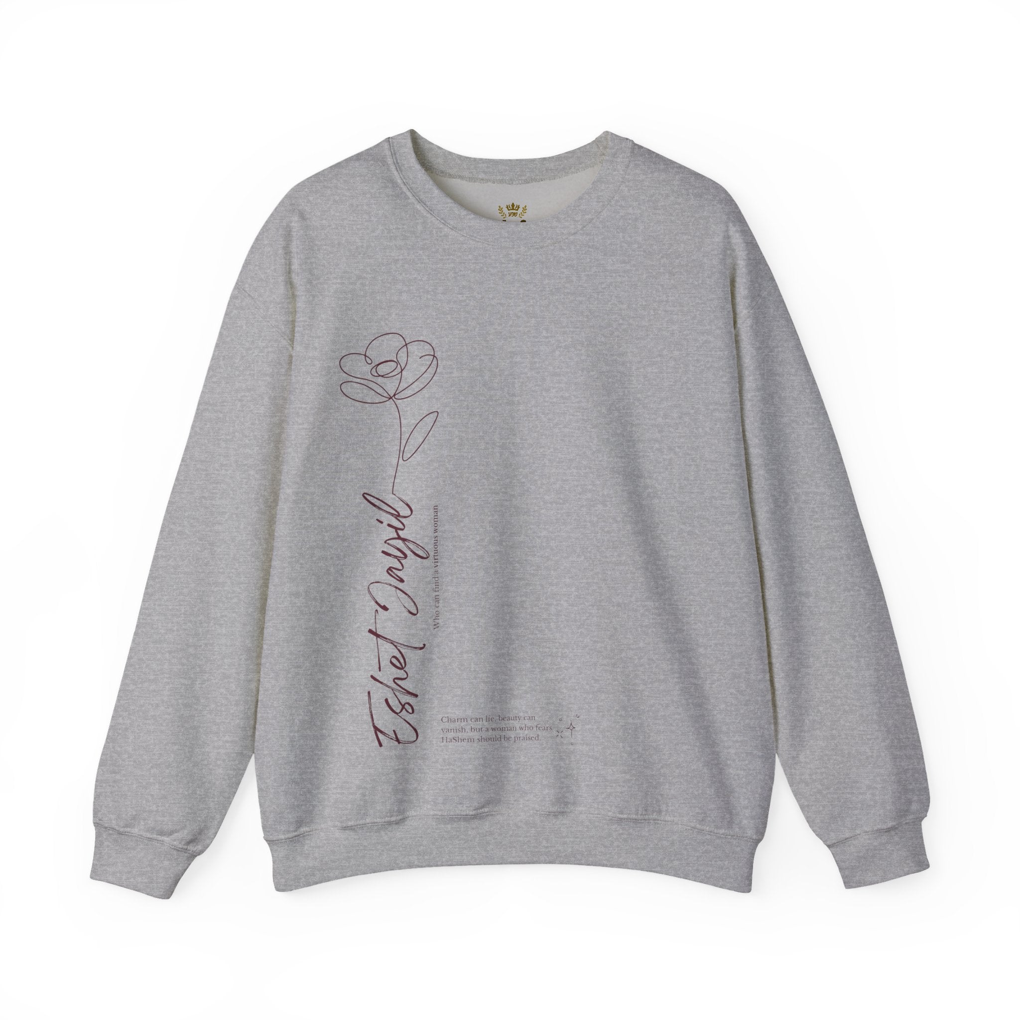 "Eshet Jayil" (Virtuous Woman) Minimalist Sweatshirt