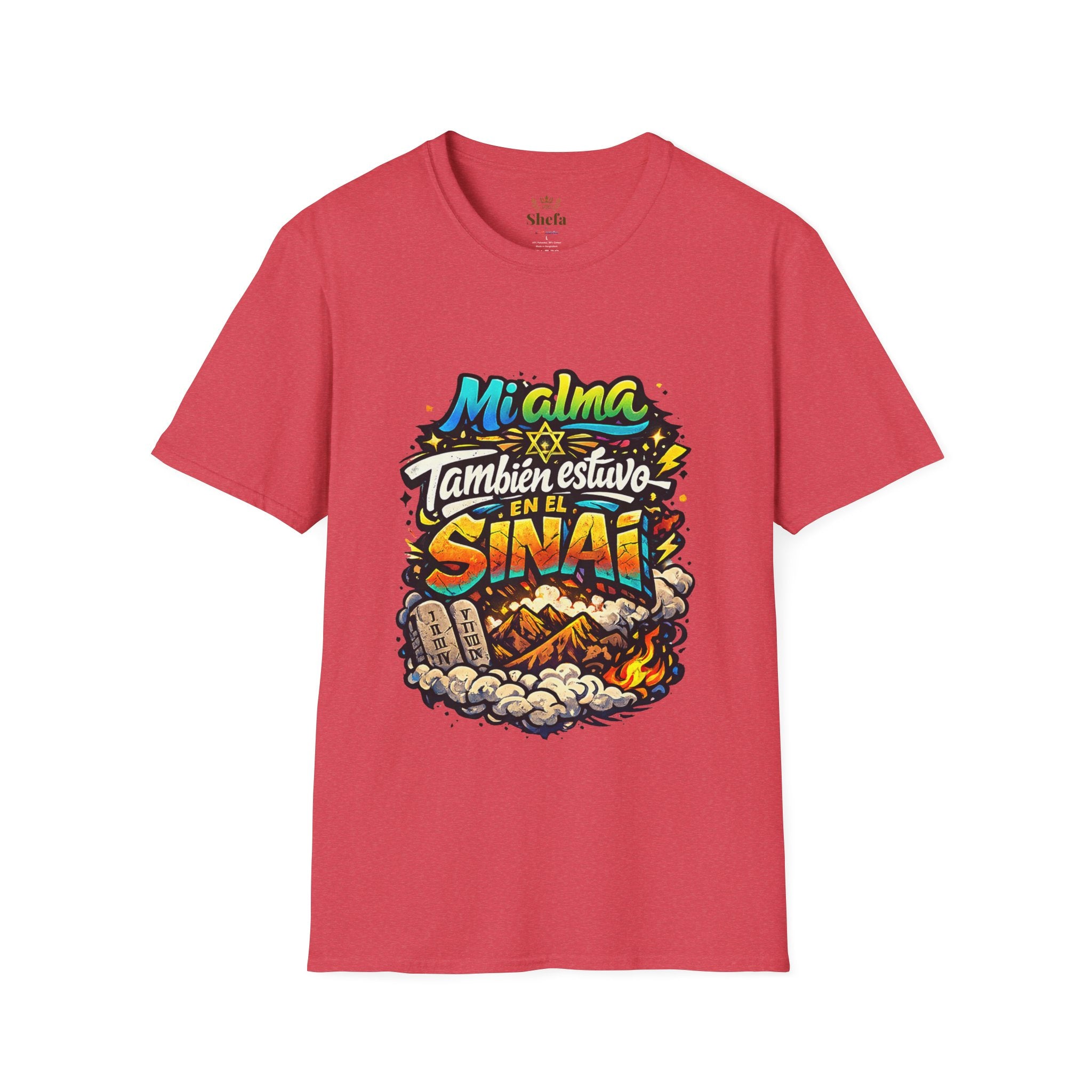 Premium Tee / Camiseta Premium: "Alma en el Sinaí" - Shavuot Collection (Colección Shavuot)