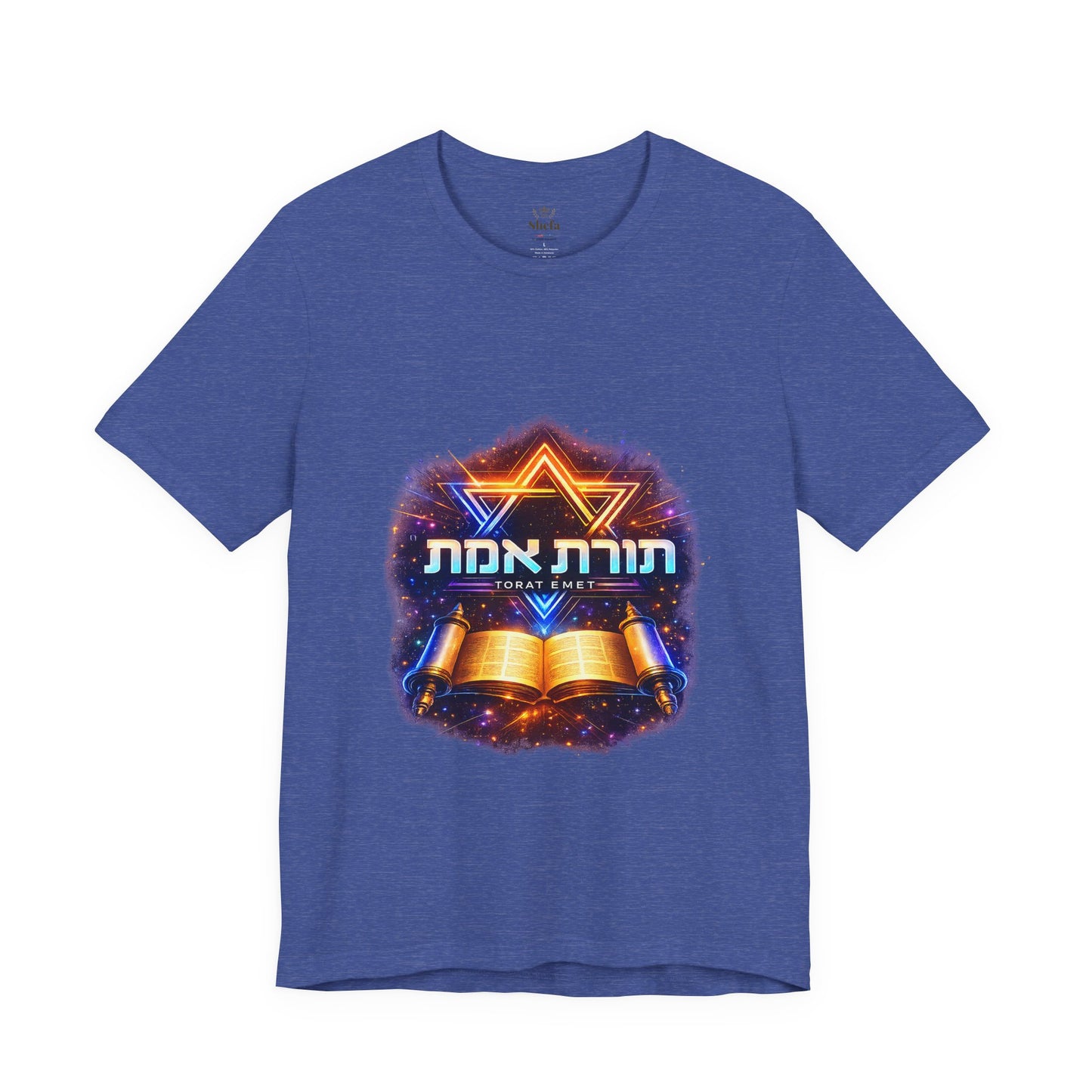 Camiseta Unisex – “Torat Emet”