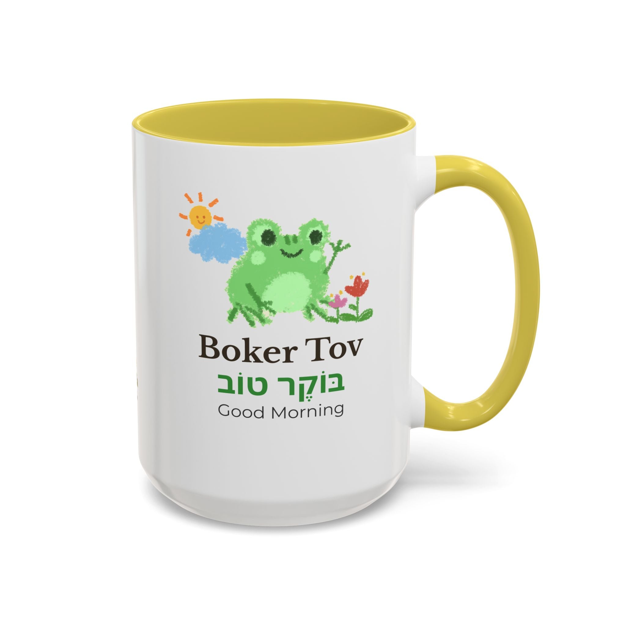 "Boker Tov" Cute Frog Mug 15oz