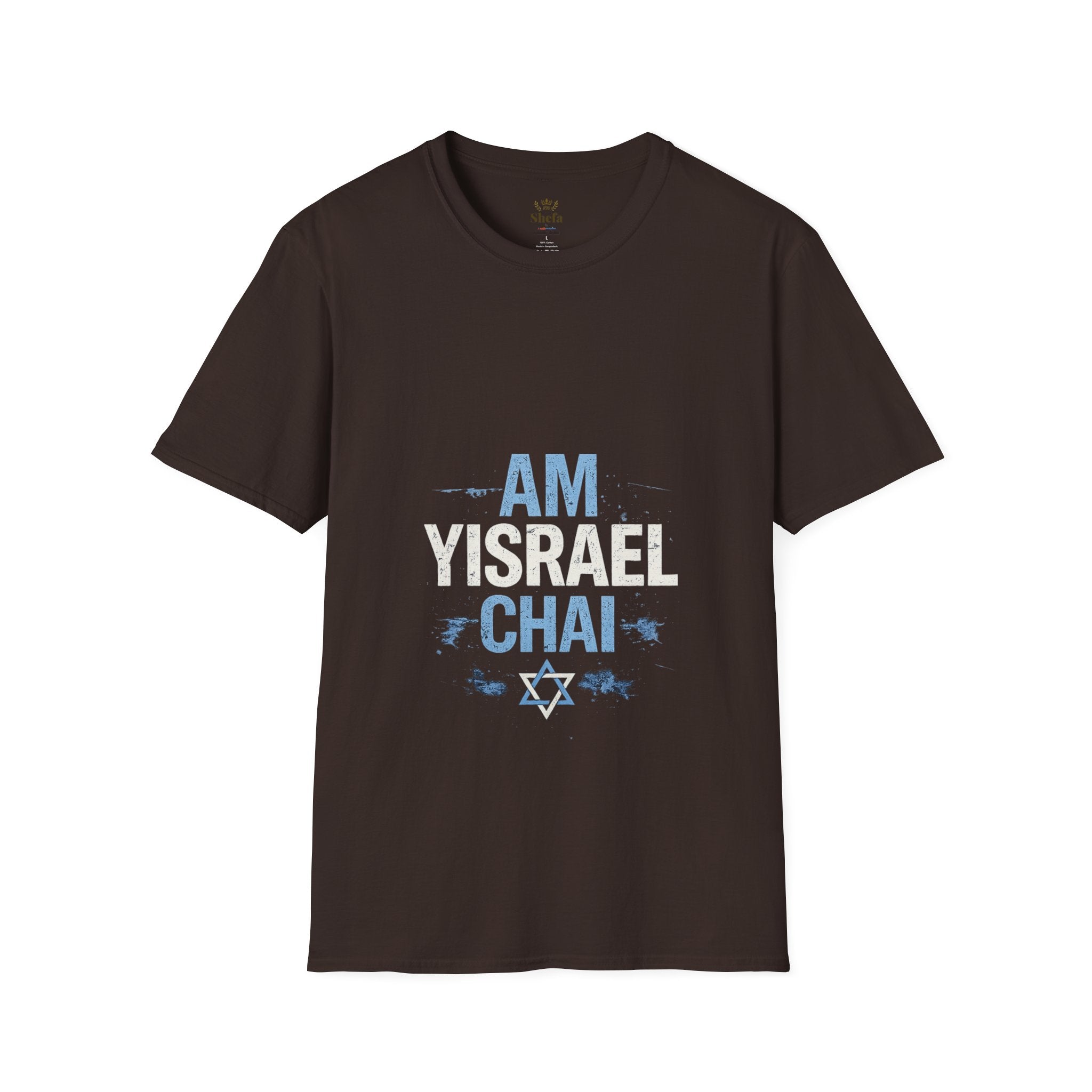 “Am Yisrael Chai” T-Shirt