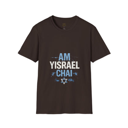 Camiseta “Am Israel Chai”