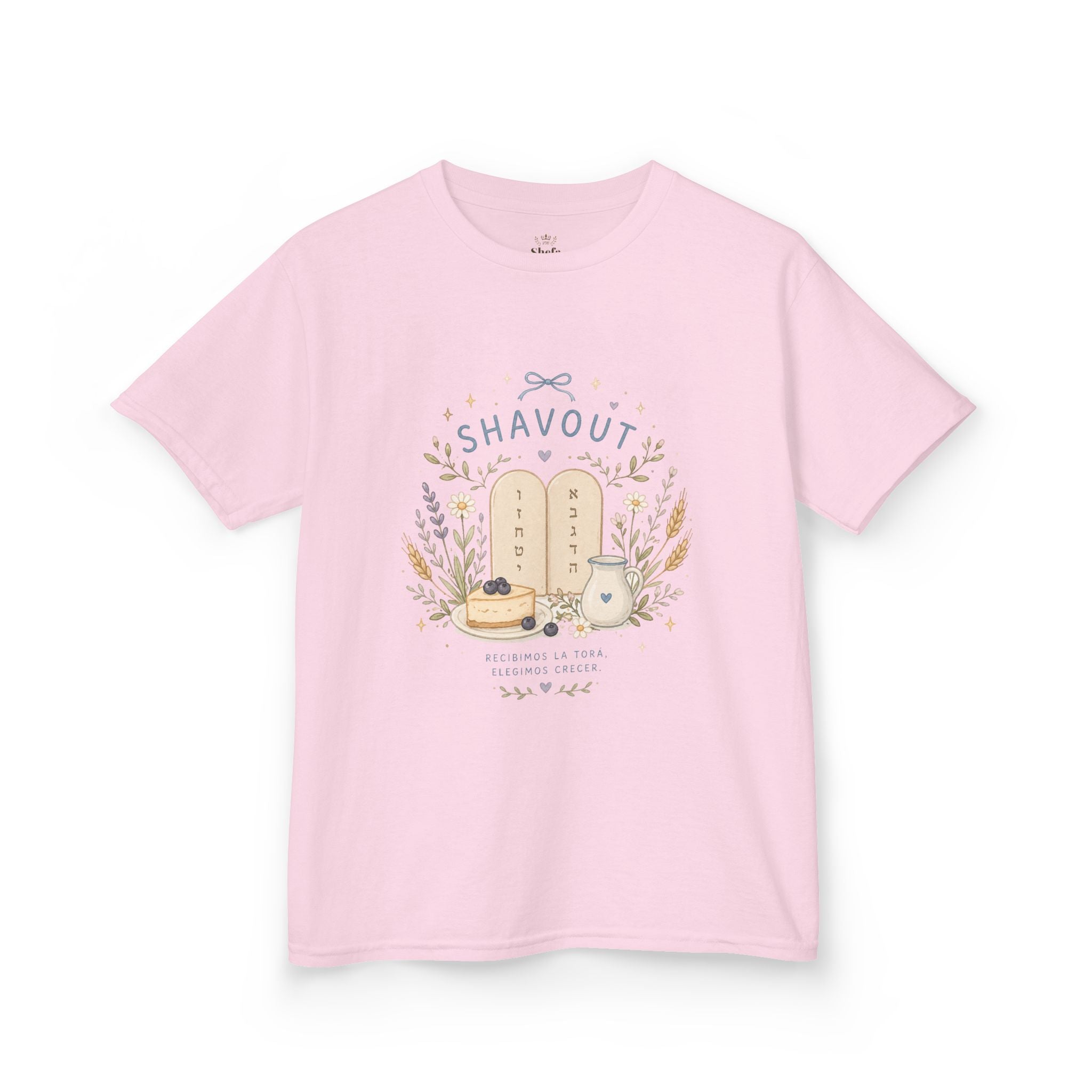 Camiseta infantil de Shavuot 