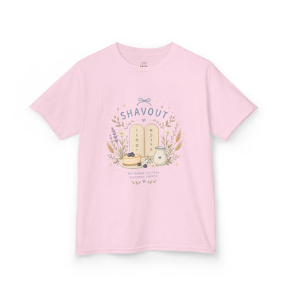 Camiseta infantil de Shavuot 