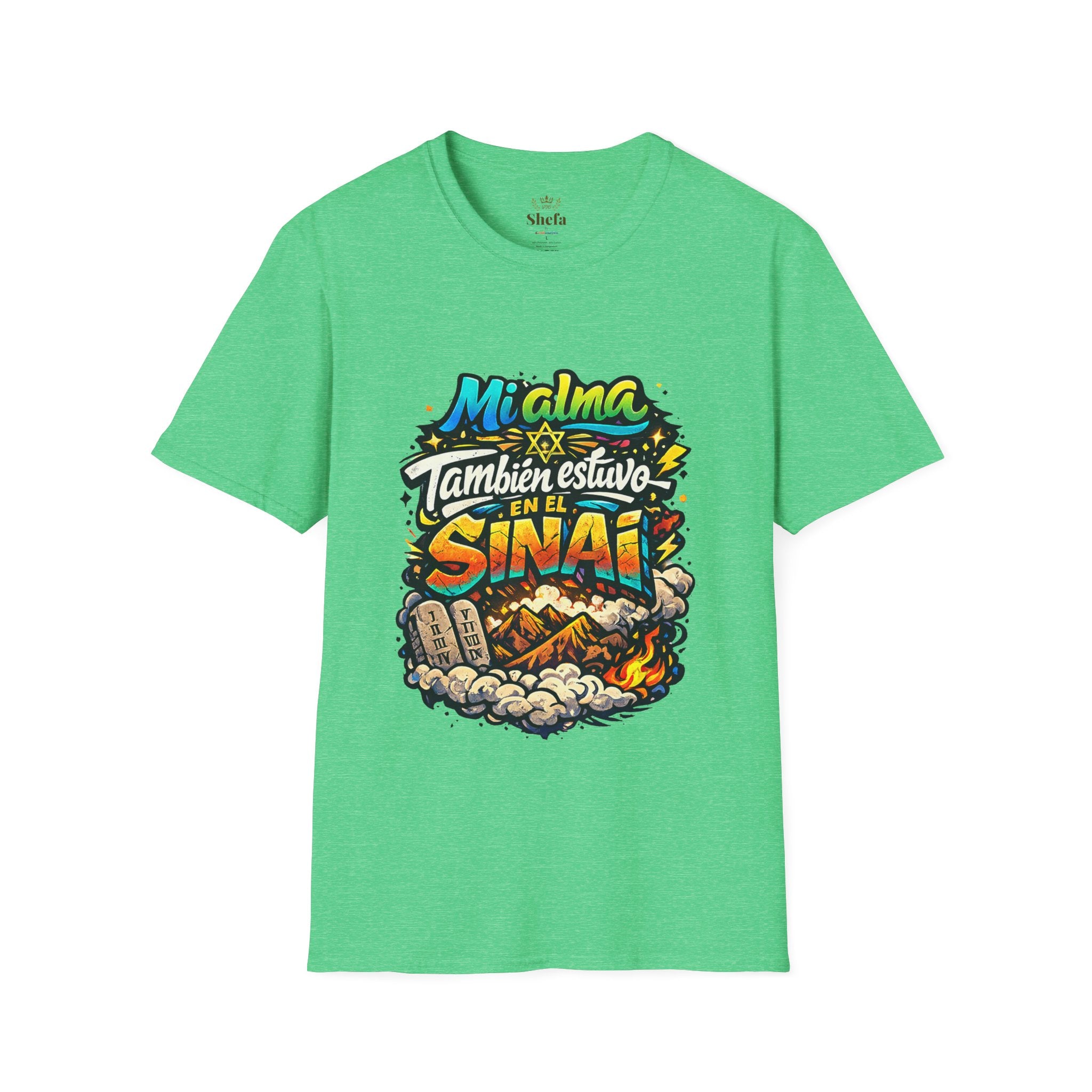 Premium Tee / Camiseta Premium: "Alma en el Sinaí" - Shavuot Collection (Colección Shavuot)