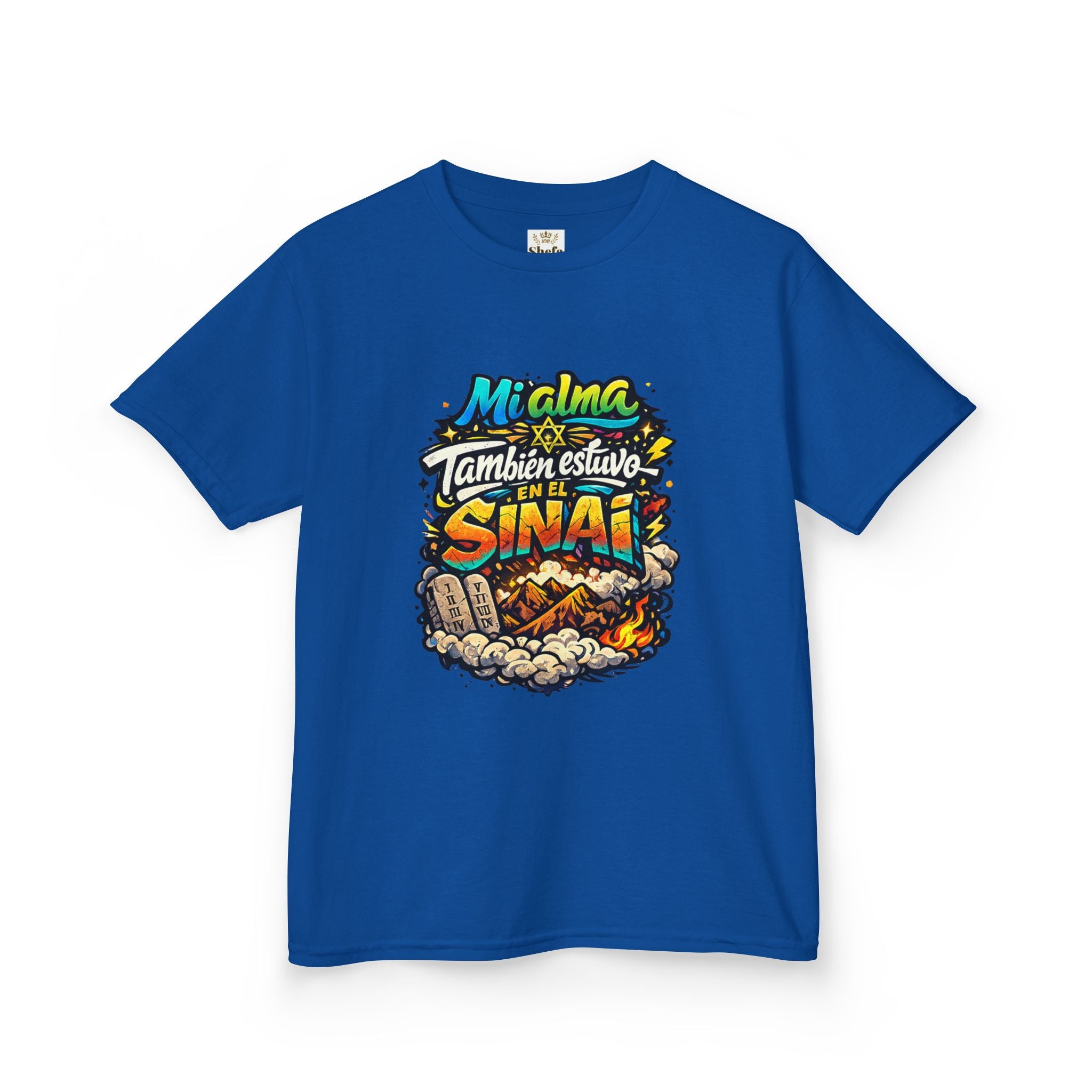 Camiseta infantil — «Mi alma estuvo en el Sinaí»