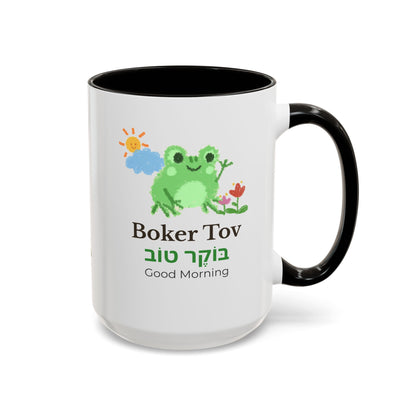 "Boker Tov" Cute Frog Mug 15oz