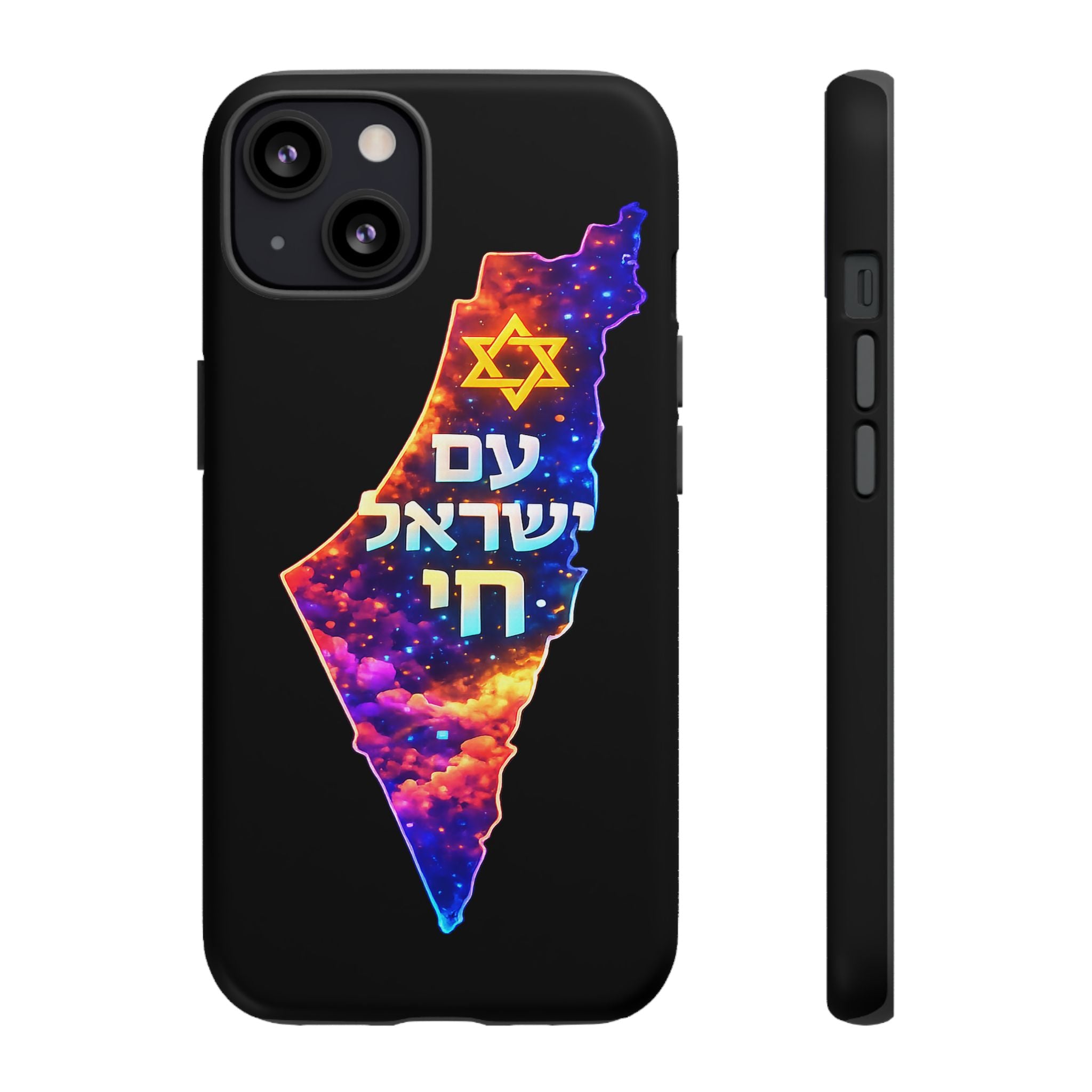 Israel Map Phone Case – 'עם ישראל חי' Galaxy Design with Star of David