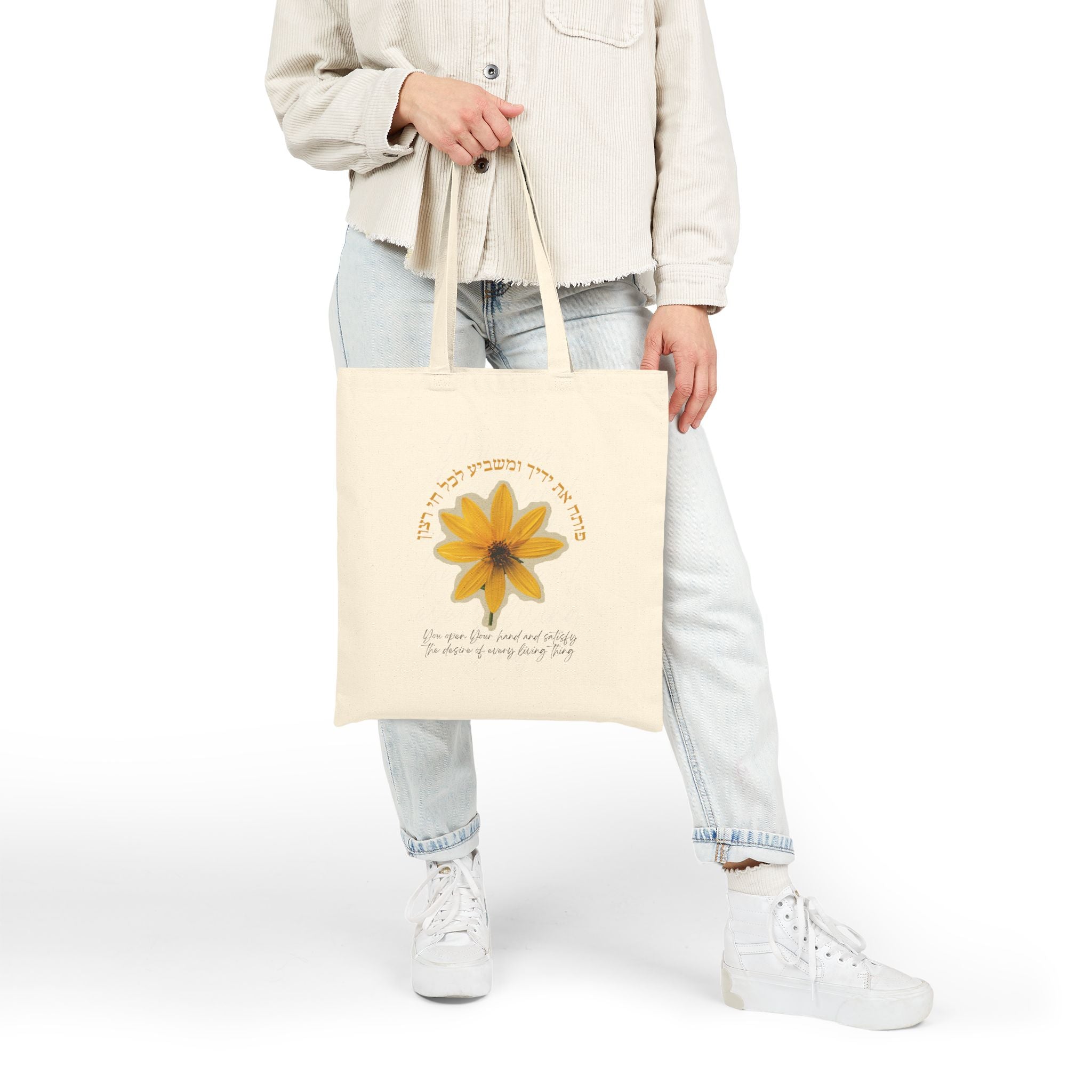 The Heritage Roots Provision Tote: Psalm 145:16 with Authentic Hebrew Script and Radiant Yellow Flower