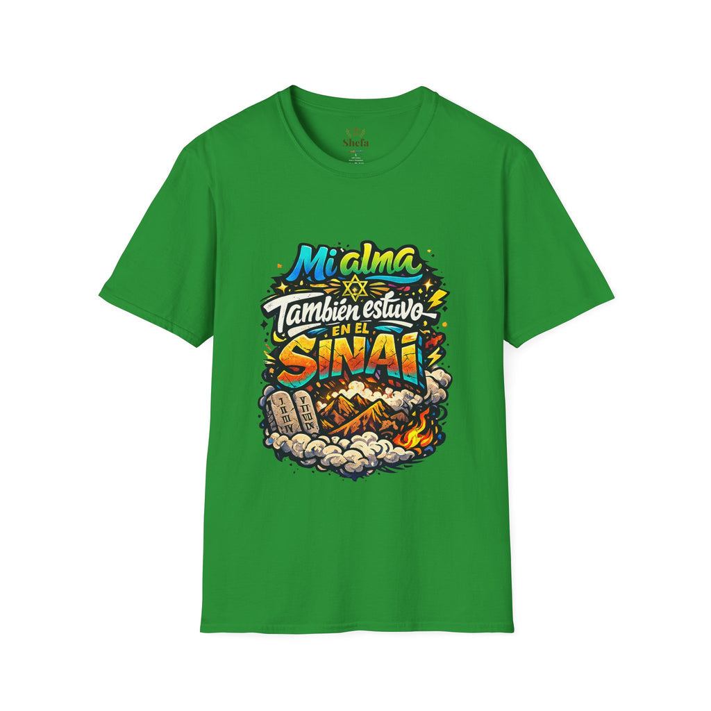 Premium Tee / Camiseta Premium: "Alma en el Sinaí" - Shavuot Collection (Colección Shavuot)
