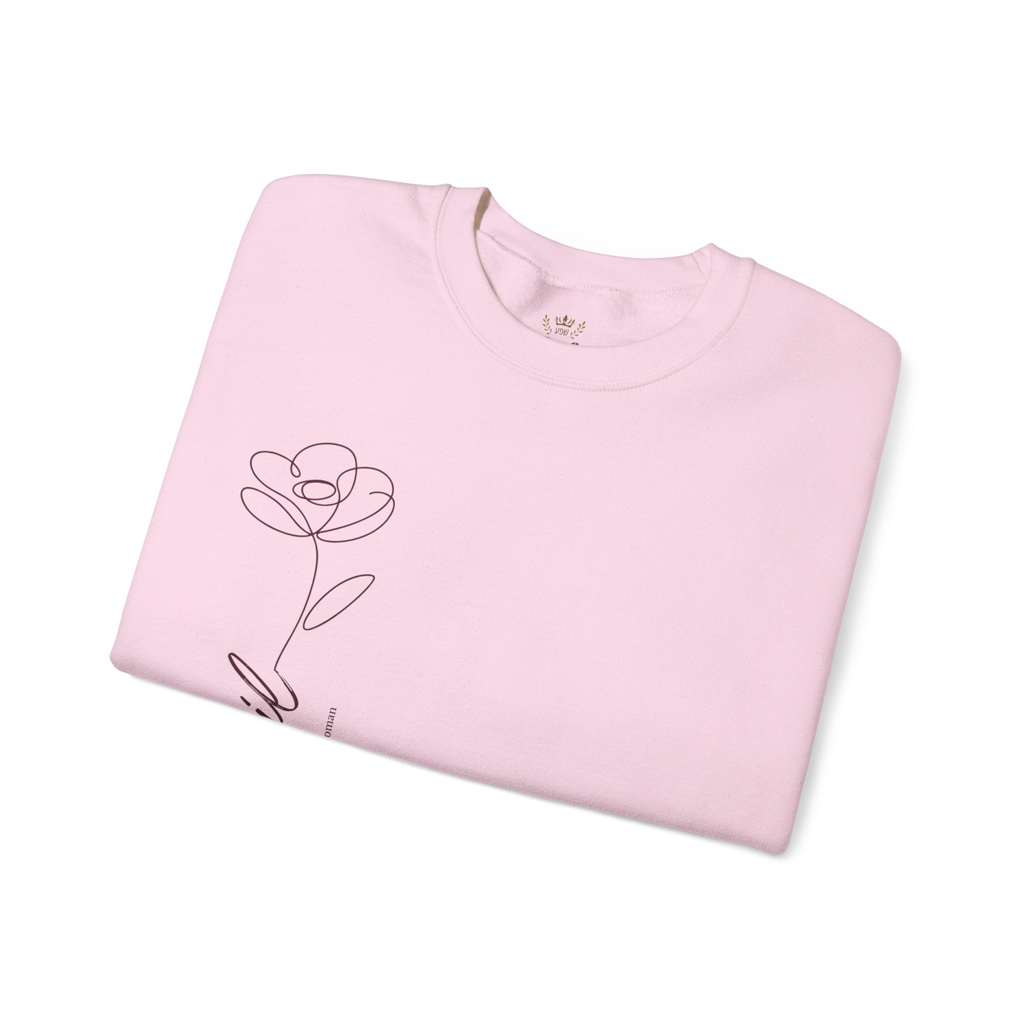 "Eshet Jayil" (Virtuous Woman) Minimalist Sweatshirt