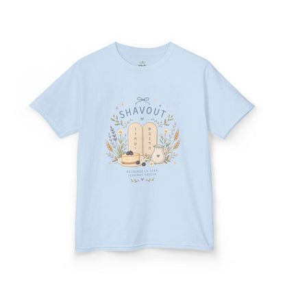 Camiseta infantil de Shavuot 