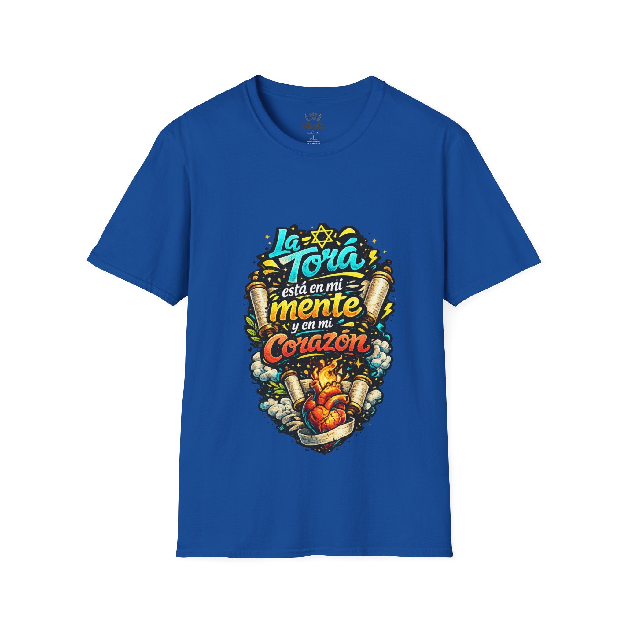 "Mente y Corazón" Premium Tee | Living Torah Collection