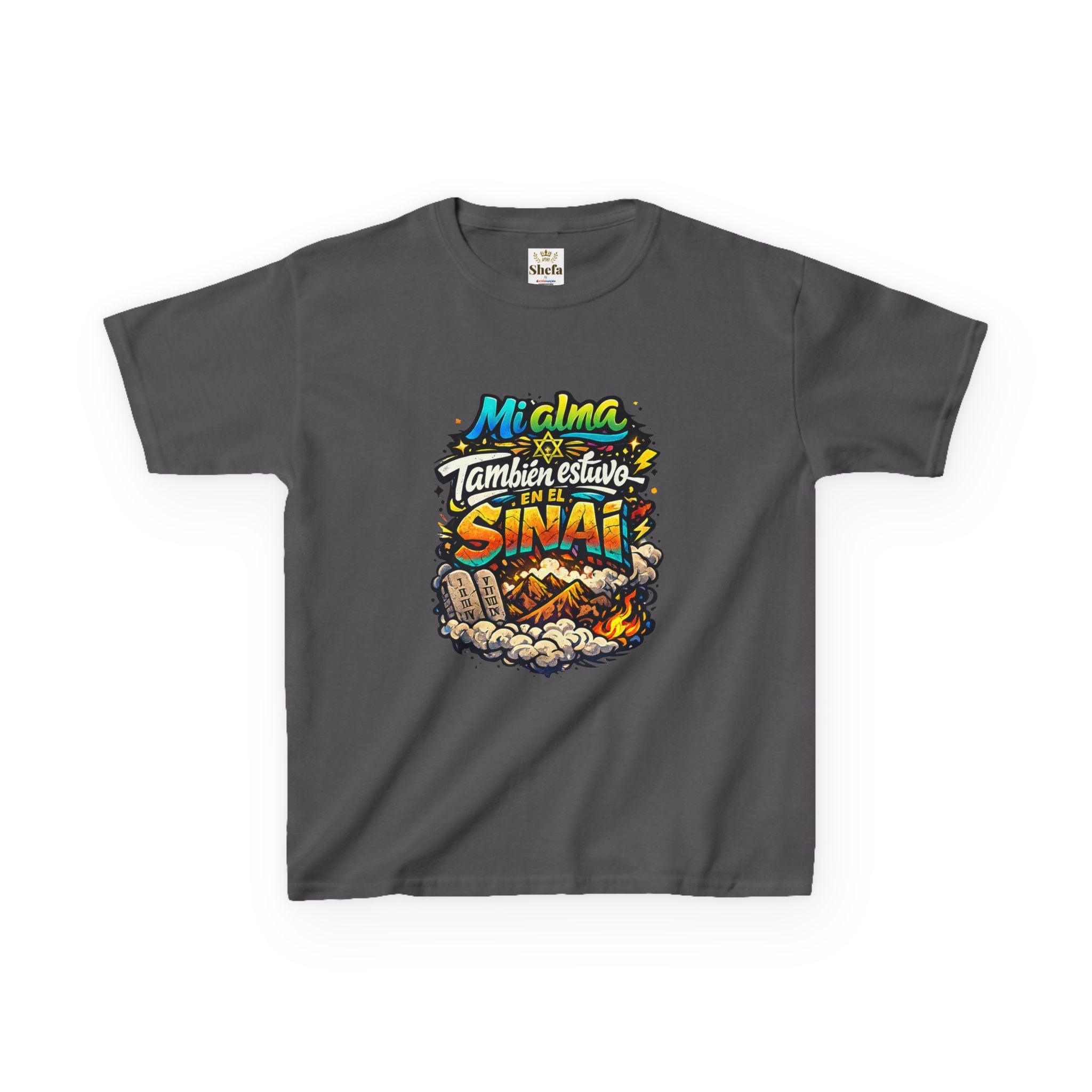 Camiseta infantil — «Mi alma estuvo en el Sinaí»