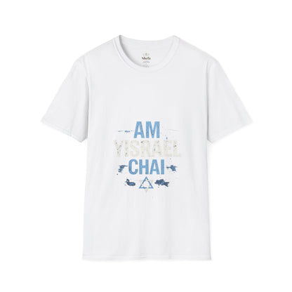 Camiseta “Am Israel Chai”