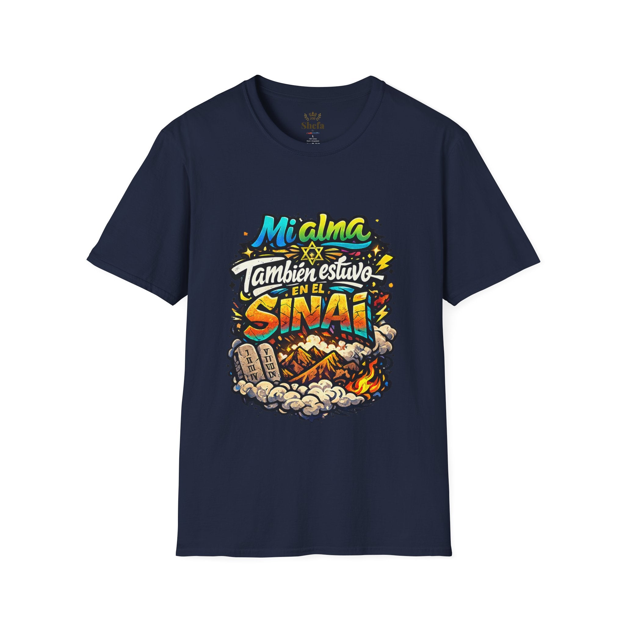 Premium Tee / Camiseta Premium: "Alma en el Sinaí" - Shavuot Collection (Colección Shavuot)