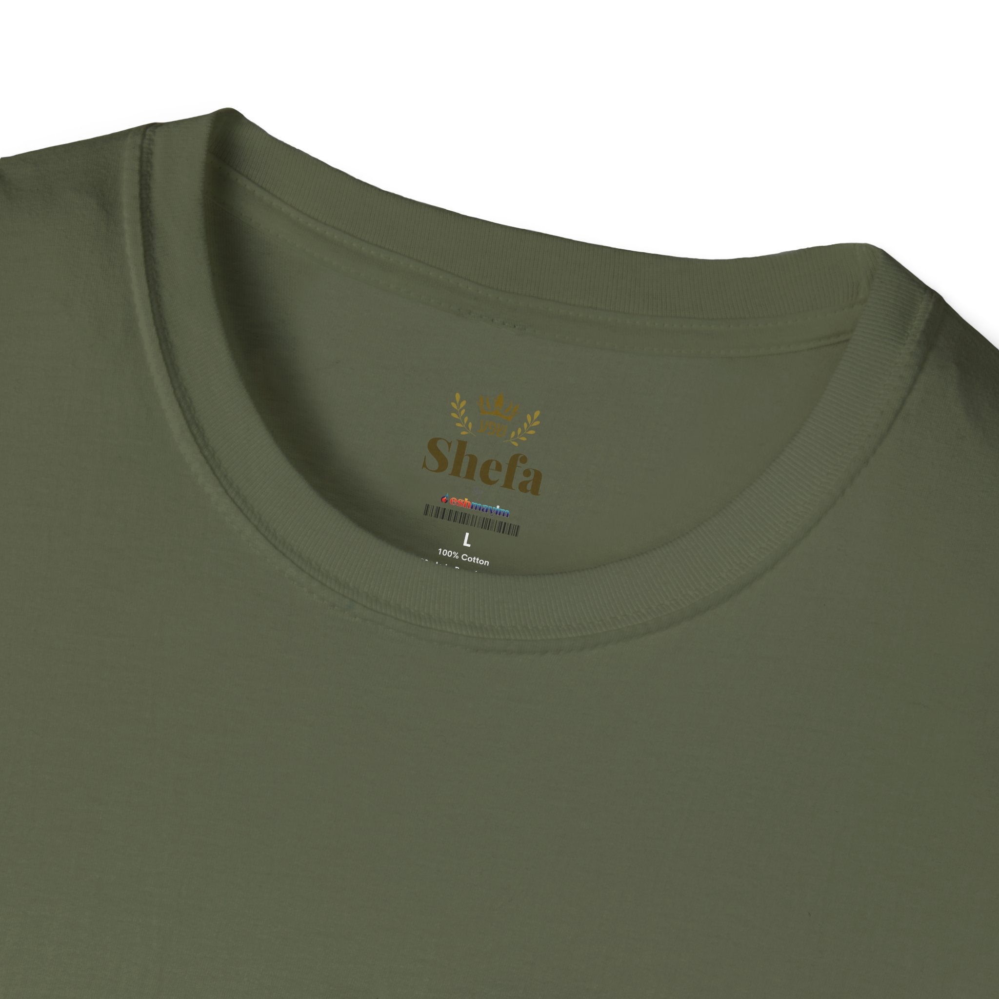 “Am Yisrael Chai” T-Shirt