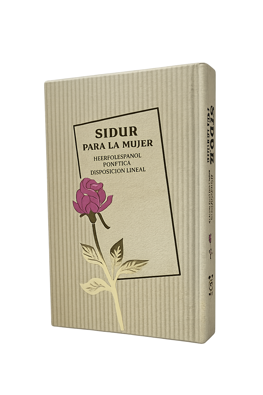 “Sidur de Bolsillo para la Mujer” - Hebreo, Español y Fonética