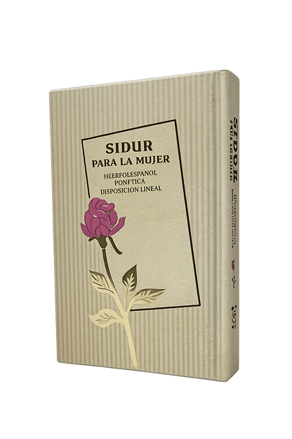 “Sidur de Bolsillo para la Mujer” - Hebreo, Español y Fonética