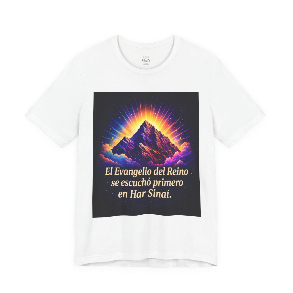 Har Sinai – Camiseta