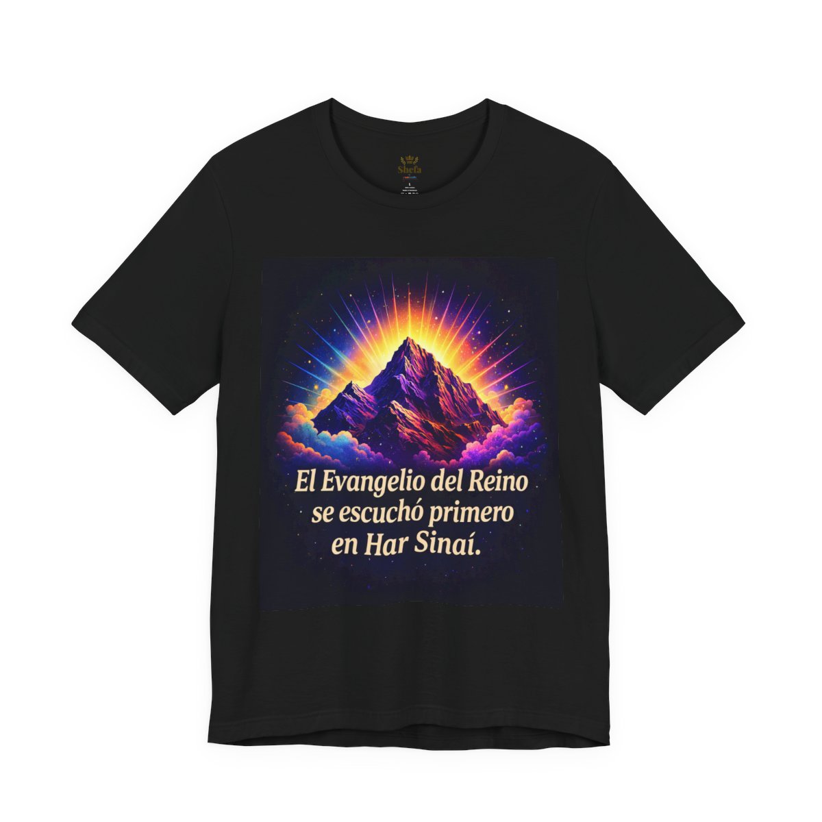 Har Sinai – Camiseta