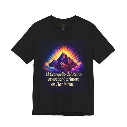 Har Sinai - T-shirt
