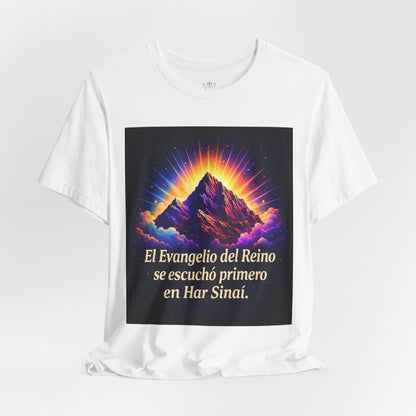 Har Sinai - T-shirt