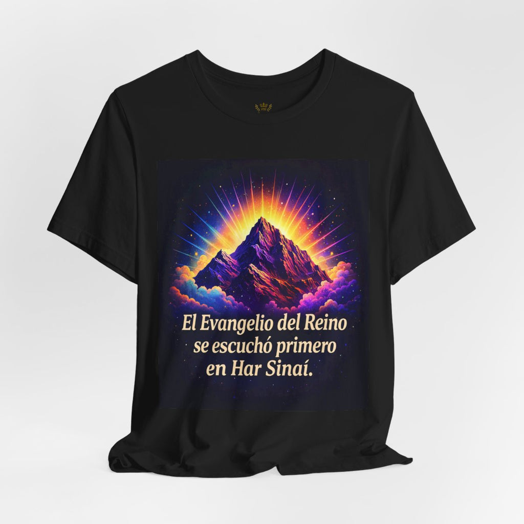Har Sinai – Camiseta
