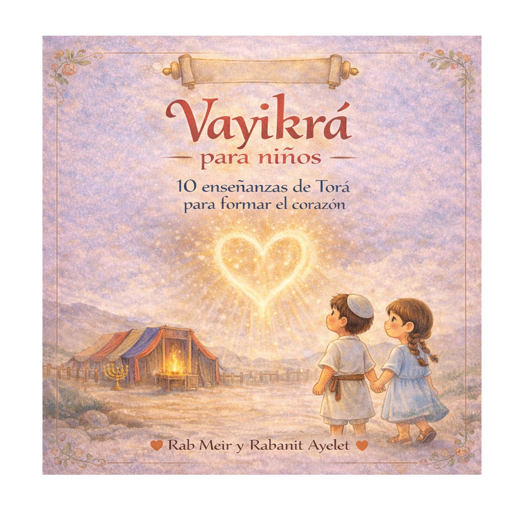Vayikrá para Niños – (Versión Español)